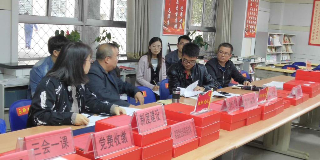 座谈现场