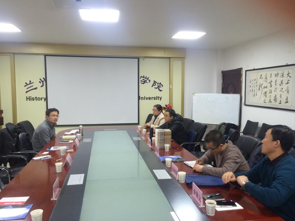 座谈会现场