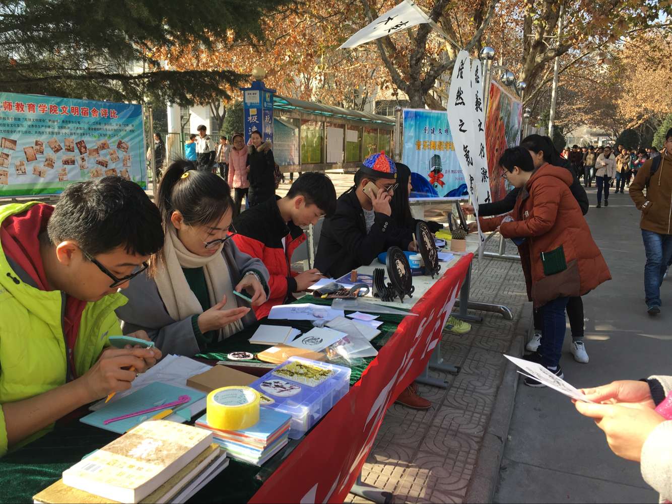 学生展示现场
