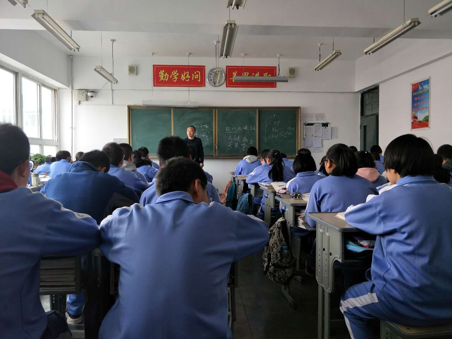 见习生参加见习学校的听课环节