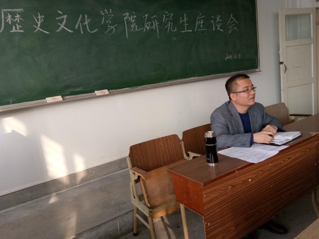座谈会现场