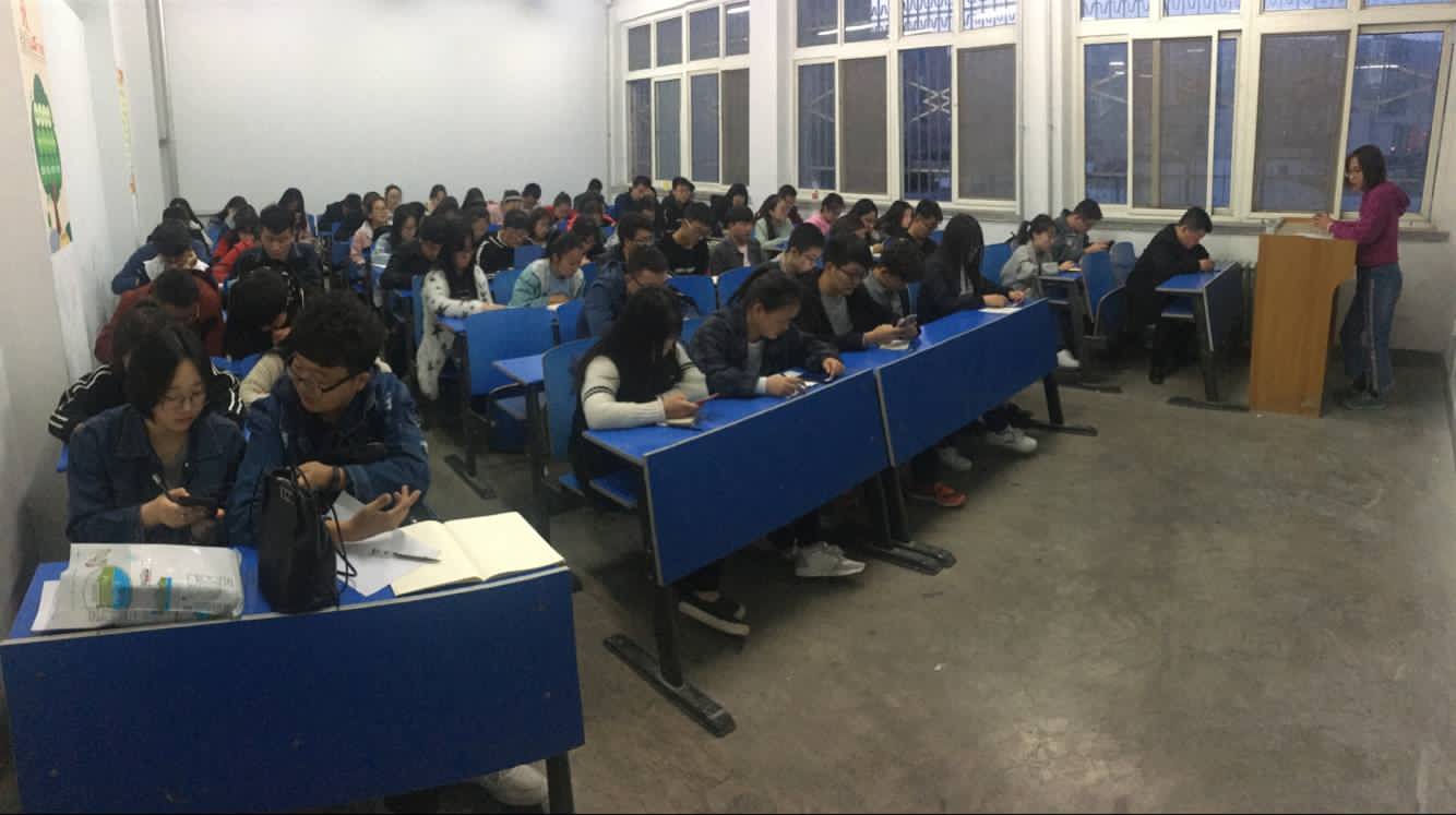 本科教学评估主题班会