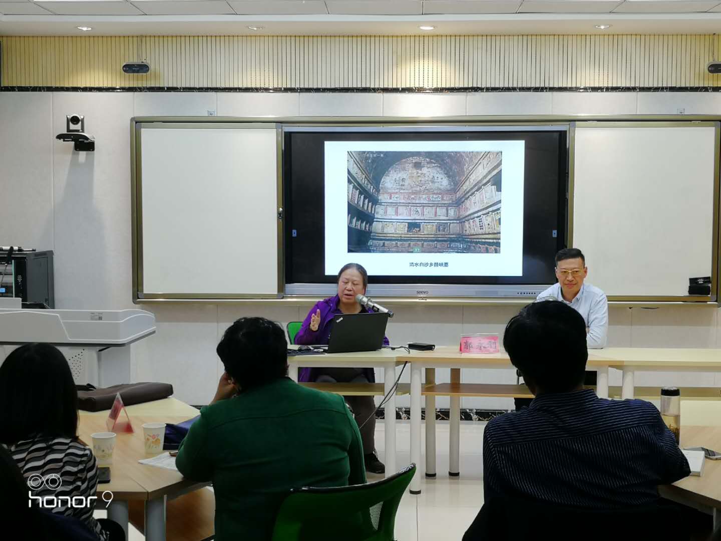 甘肃省中国史一流学科学术工作坊