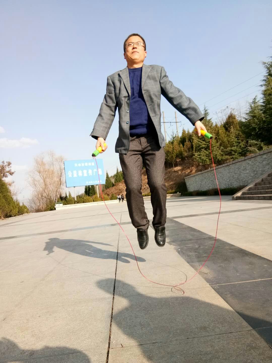 举办文体活动