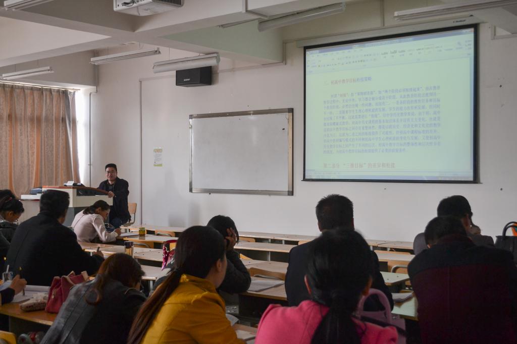 高振太老师为新浦京国培学员授课