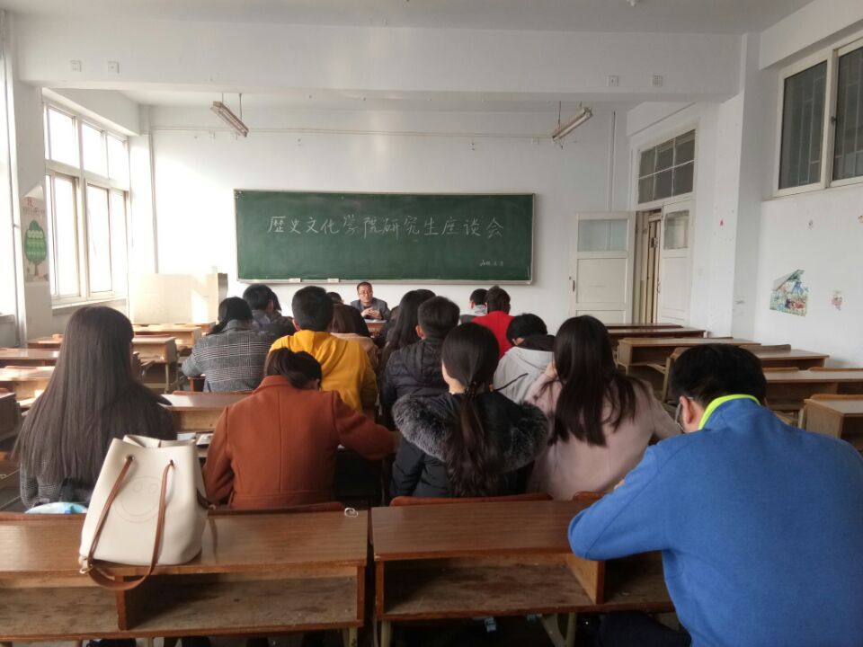 座谈会现场