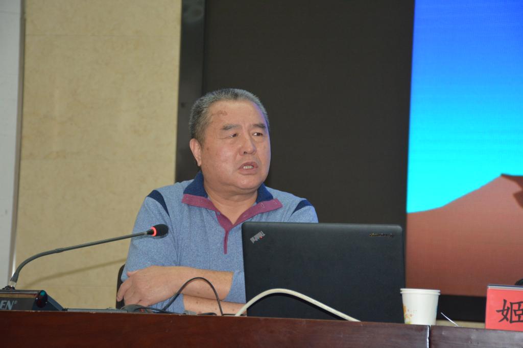 学术报告现场