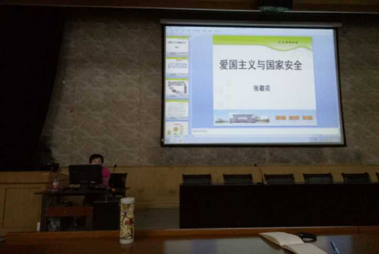 报告会现场