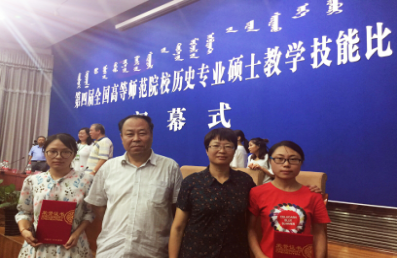 参赛师生风采
