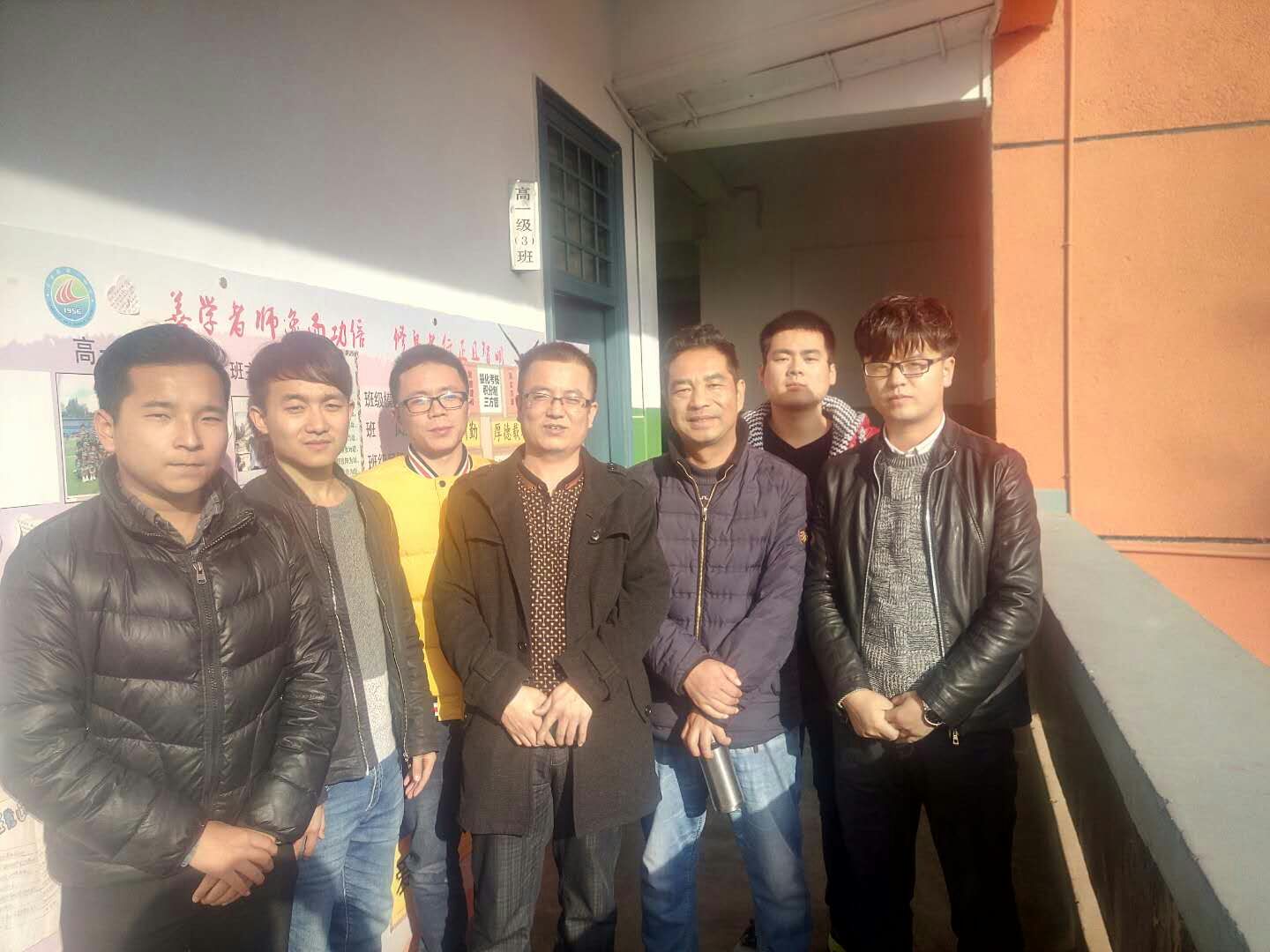 赵世明副院长和强文学副教授去学校慰问