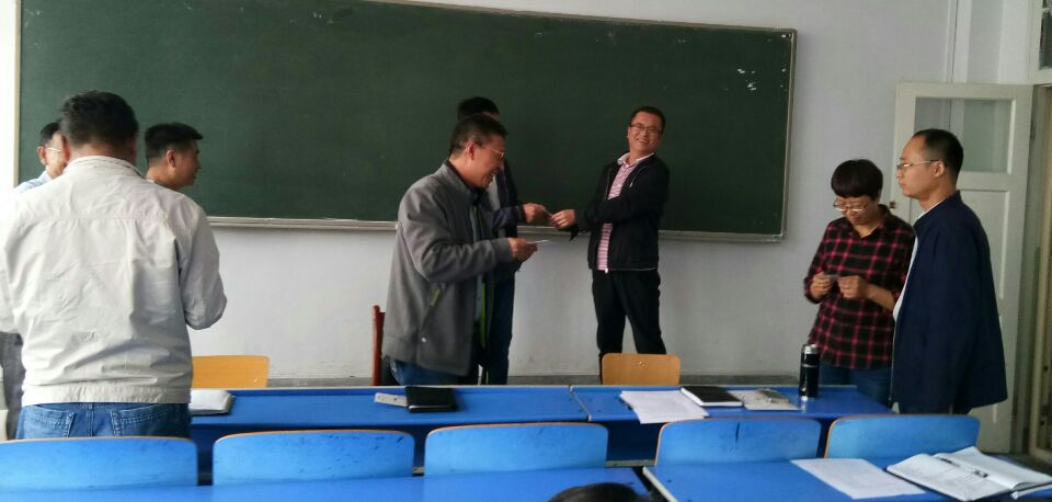 表彰大会现场