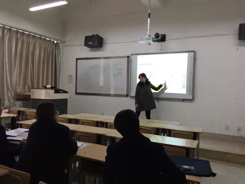 比赛现场