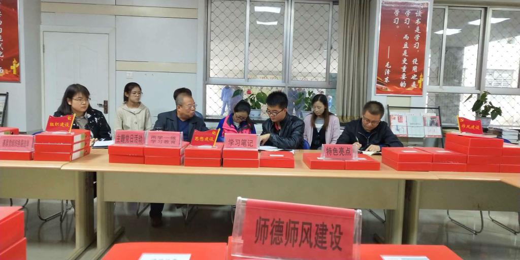 座谈现场