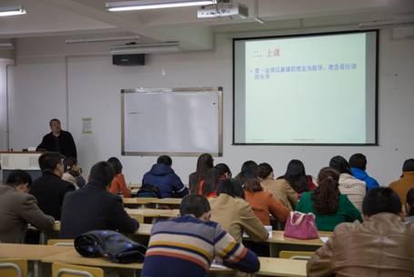 段纪武老师精彩授课现场图
